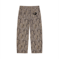 Unisex Vintage Wash Leopard Wide Leg Jeans